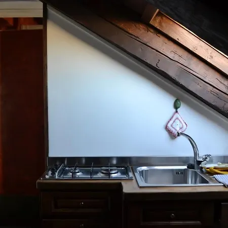 Apartman La Dimora Della Luna Rosso *